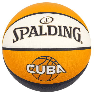 斯伯丁(SPALDING)篮球CUBA中国大学生篮球联赛球2019年新款76-633Y PU材质室内外通用篮球七号篮球