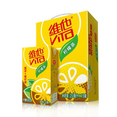 维他 （Vita）柠檬茶250ml*16盒 柠檬茶饮料