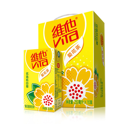 维他 （Vita）菊花茶 250ml*16盒 菊花茶饮料