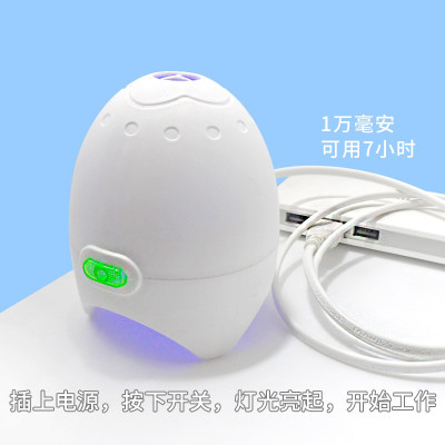 驱蚊神器USB蚊香液加热器宿舍充电宝用家用汽货车驱灭蚊器24V12V 三维工匠 点烟器插头+4瓶液12V24V通用