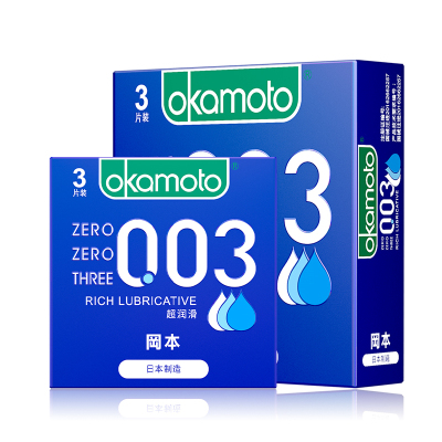 冈本okamoto OK 避孕套 003系列薄至 0.03超润滑3片装 /盒 岡本情趣安全套套