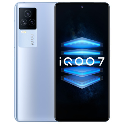 vivo iQOO 7 潜蓝 8+128G 全网通版 手机