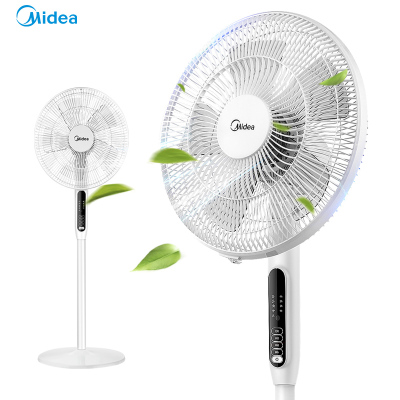 美的（Midea）SAC35BR落地扇家用立式静音遥控电扇3档大风量智能5片电风扇/遥控风扇 白色 SAC35BR