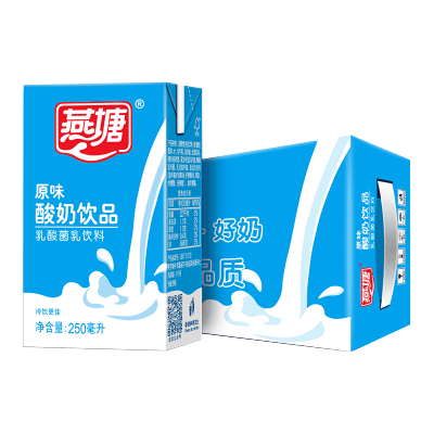 燕塘原味酸奶饮品 常温酸牛奶营养早餐奶整箱250ml*16盒