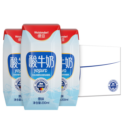 德国原装进口酸奶 德亚（Weidendorf）常温原味酸牛奶200ml*24盒 整箱装