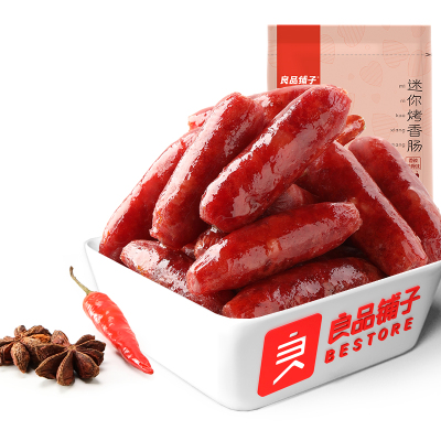 良品铺子 迷你烤香肠145g*1袋 炭烤味 香辣脆骨味小肉枣 小香肠猪肉肠熟食肉类零食小吃