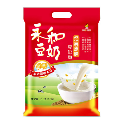 永和豆浆 经典原味豆奶粉 510g （新老包装随机发货）