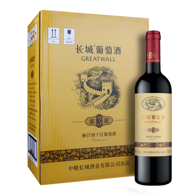 长城华夏碣石山产区红酒 盛藏3解百纳干红葡萄酒750ml*6整箱装