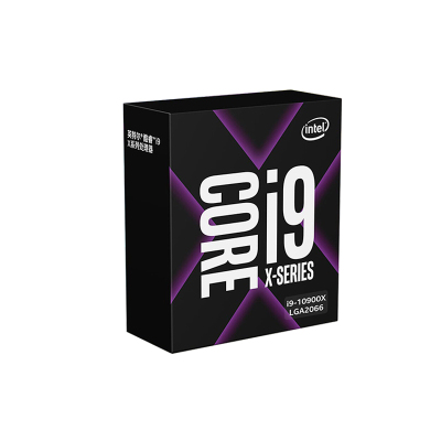 英特尔（Intel）i9-10900X 10核20线程 盒装CPU处理器