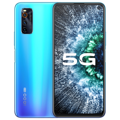 vivo iQOO Neo3 8GB+128GB 青空蓝 高通骁龙865 144Hz竞速屏 立体双扬