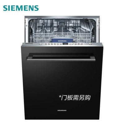 西门子(SIEMENS)13套嵌入式自动洗碗机SJ636X02JC双重高温烘干