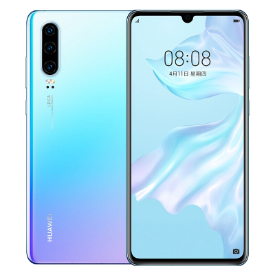 华为 HUAWEI P30 超感光徕卡三摄麒麟980AI智能芯片全面屏屏内指纹版手机8GB+128GB 天空之境