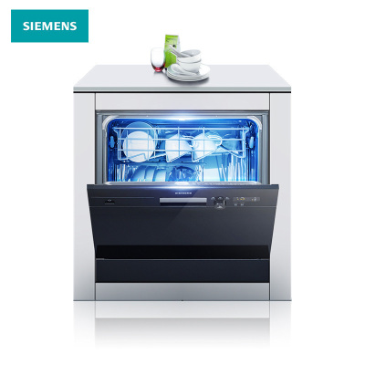 SIEMENS/西门子 SC73E610TI进口家用全自动洗碗机嵌入式10套(A版) 烘干消毒杀菌 99.99%除菌率