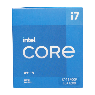 intel/英特尔酷睿i7-11700F盒装处理器8核16线程台式电脑CPU