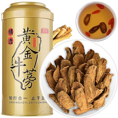 庄民 牛蒡茶250g/罐