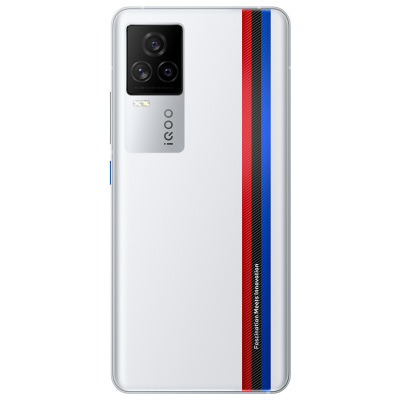 vivo iQOO 7 传奇 12+256G 全网通版 手机