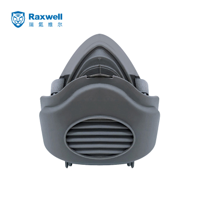 Raxwell硅胶防尘半面罩三件套工业防颗粒物防霾PM2.5可清洗KN95口罩_面具_承接座_RX3708滤棉1片