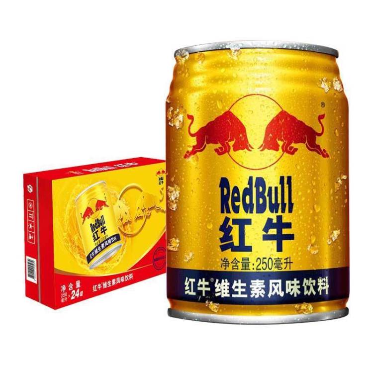 红牛维生素风味饮料250ml*24罐（泰国原装进口）