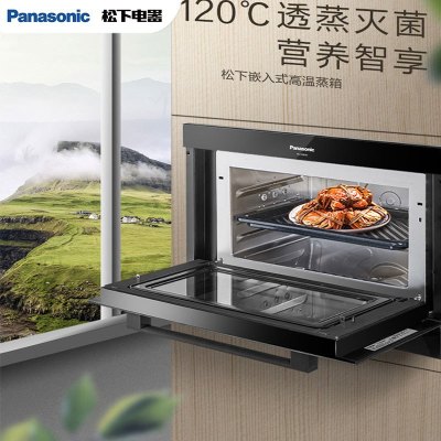 松下（Panasonic）NU-SS85KB 新款嵌入式高温蒸箱多功能家用电蒸箱厨房蒸汽炉 黑色