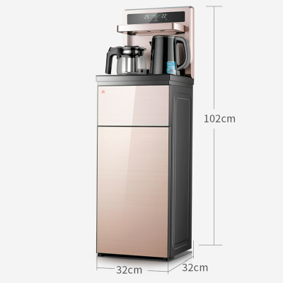 志高(CHIGO)饮水机家用立式下置水桶装水冷热智能小型全自动遥控茶吧机 温热型