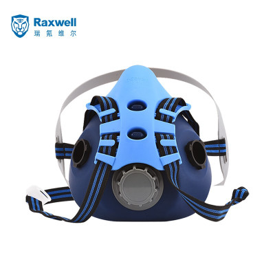 Raxwell防毒半面具硅胶材质高密合度舒适型中号（不含配件）需搭配双滤盒_双滤棉使用RX8100-M