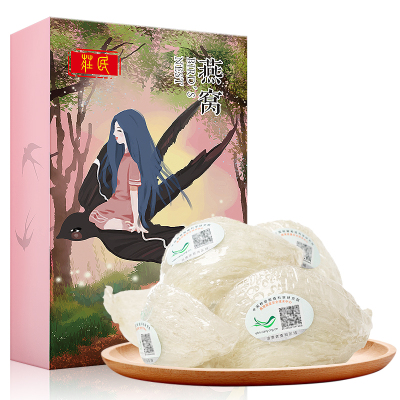 庄民马来西亚进口贡盏50g/盒