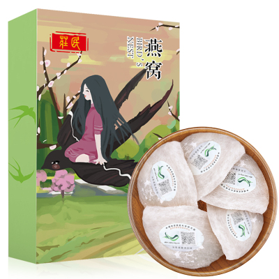 庄民小燕盏50g/盒