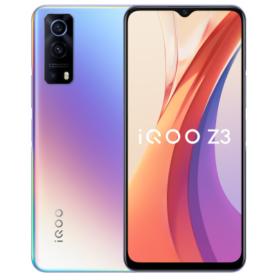 vivo iQOO Z3 星云 8+128G 全网通版5G手机