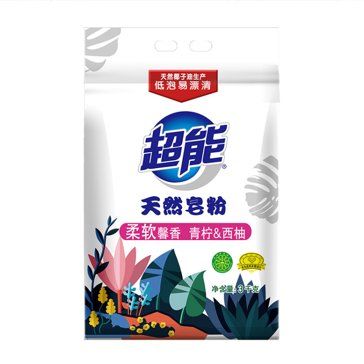 超能天然皂粉3kg天然椰子油生产低泡易漂温和洗护洗后衣物蓬松柔软节水节能更环保