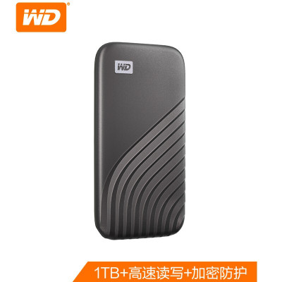 西部数据(WD) 1TB Type-C固态移动硬盘(PSSD) My Passport随行SSD版 深空灰NVMe技术