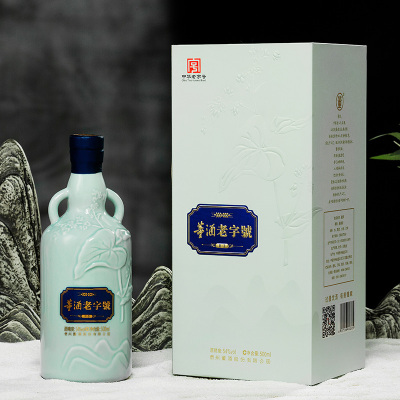 54度500ml董酒老字号H3