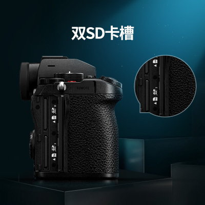 松下（Panasonic）S5/S5K 全画幅微单/单电无反数码相机