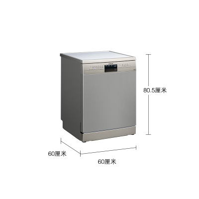 西门子（SIEMENS）独立式 12套全自动智能 家用洗碗机 SJ236I01JC