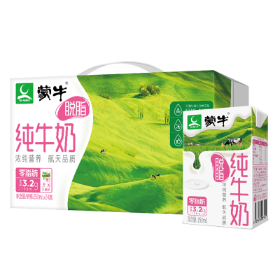 蒙牛新鲜纯牛奶