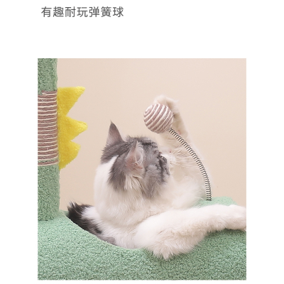 猫爬架小型剑麻猫抓柱武速达猫架子立式猫抓板猫玩具猫爬柱树猫窝