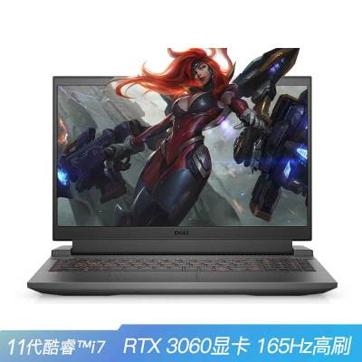 戴尔(DELL)游匣G15 15.6英寸 全新11代8核标压i7-11800H 16G 512G RTX3060