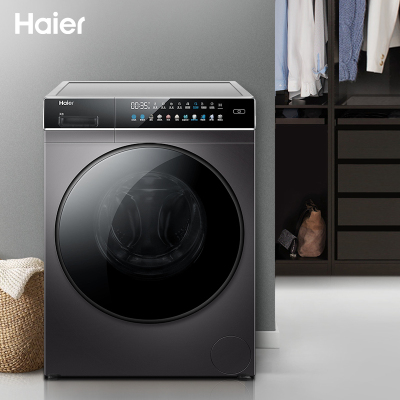 Haier/海尔 10公斤kg洗衣机全自动家用直驱变频智能投放滚筒 EG100BDC189SU1