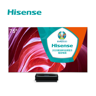 海信(Hisense) 电视 75L9 75英寸激光电视 4K超高清 VIDAA AI智能语音 健康护眼 杜比全景声