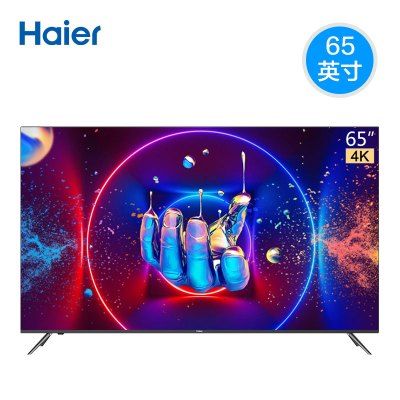 Haier/海尔 LU65C61 65英寸全面屏4K超高清 智能网络液晶平板电视机