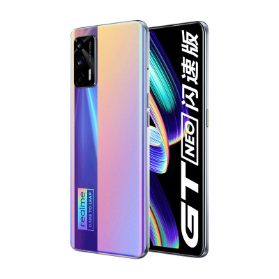 真我GT Neo 闪速版 5G 最终幻想 全网通 8GB+256GB