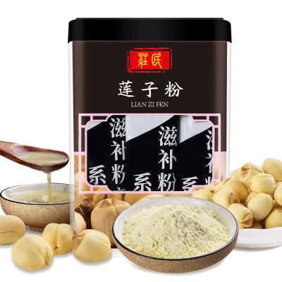 庄民莲子粉120g/罐