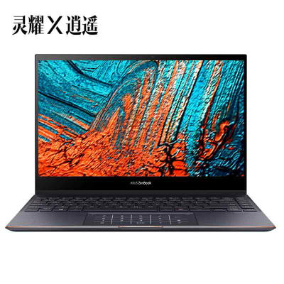 华硕(ASUS)灵耀X逍遥 i7-1165G7 16G内存 512GB固态