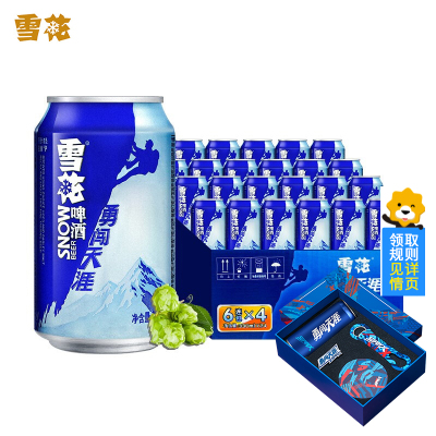 雪花勇闯天涯听装330ml*24