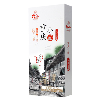 想念挂面 重庆小面（挂面100g*2调料包56*2）