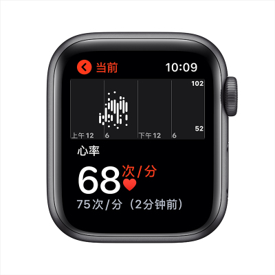 Apple Watch SE 44毫米 GPS版 深空灰色 运动型表带