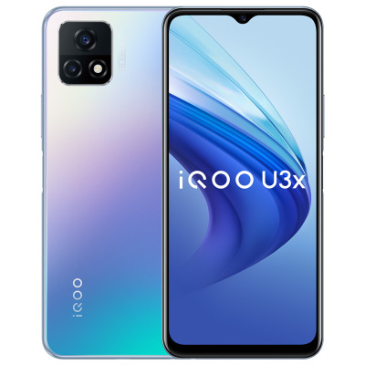 vivo iQOO U3x 幻蓝 8+128G 全网通版 5G手机