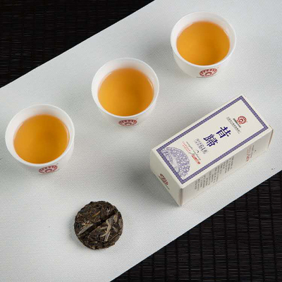 勐傣茶厂2020年昔归古树生茶 云南普洱茶生茶 盒装迷你小玉饼320g