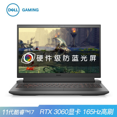 戴尔DELL 游匣G5 15.6英寸吃鸡游戏商务办公笔记本电脑（i7-11800H 16G 512G 3060）