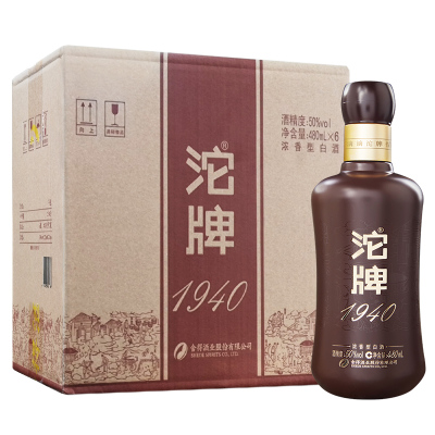 沱牌浓香型白酒