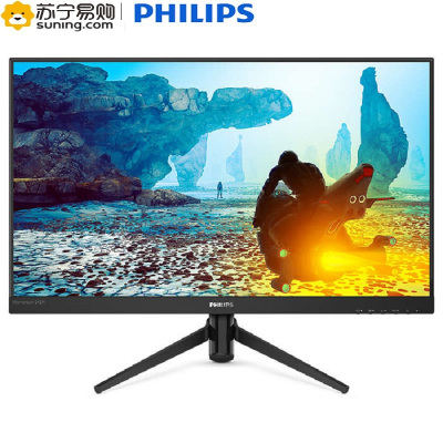 飞利浦（PHILIPS）272M8/93 27英寸 144Hz 1ms IPS屏 微边框 广色域 全高清平面电竞显示器